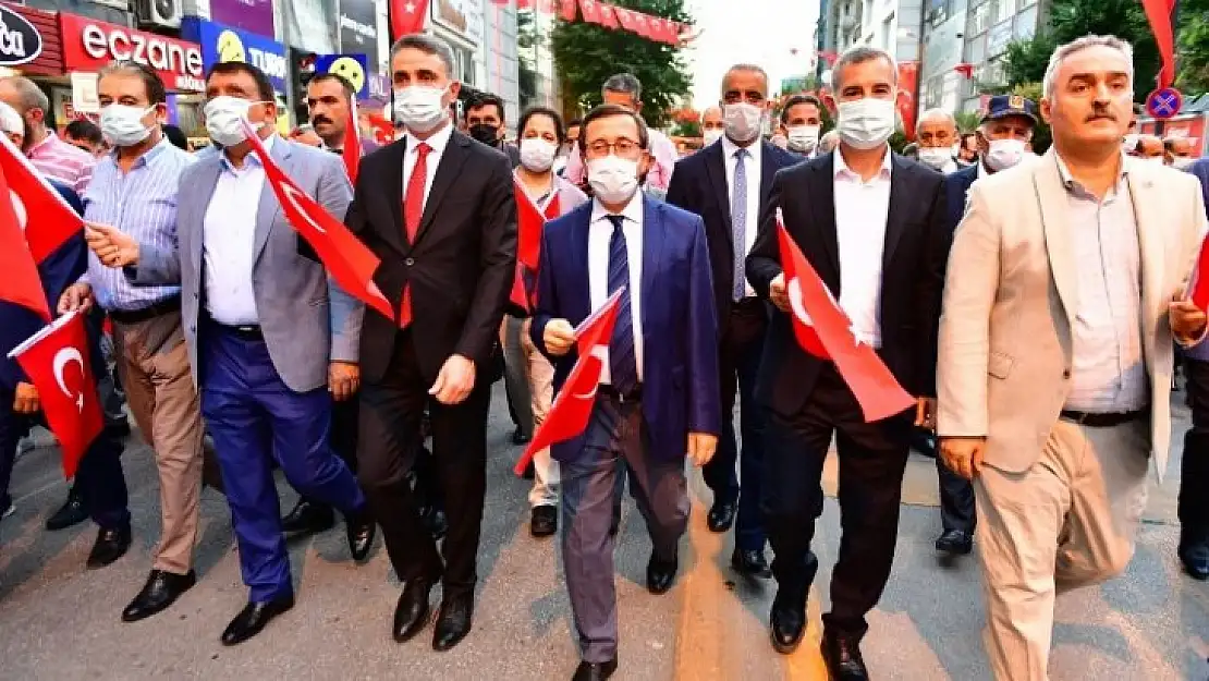 Başkan Çınar, 15 Temmuz Demokrasi ve Milli Birlik Günü Anma Programında Konuştu