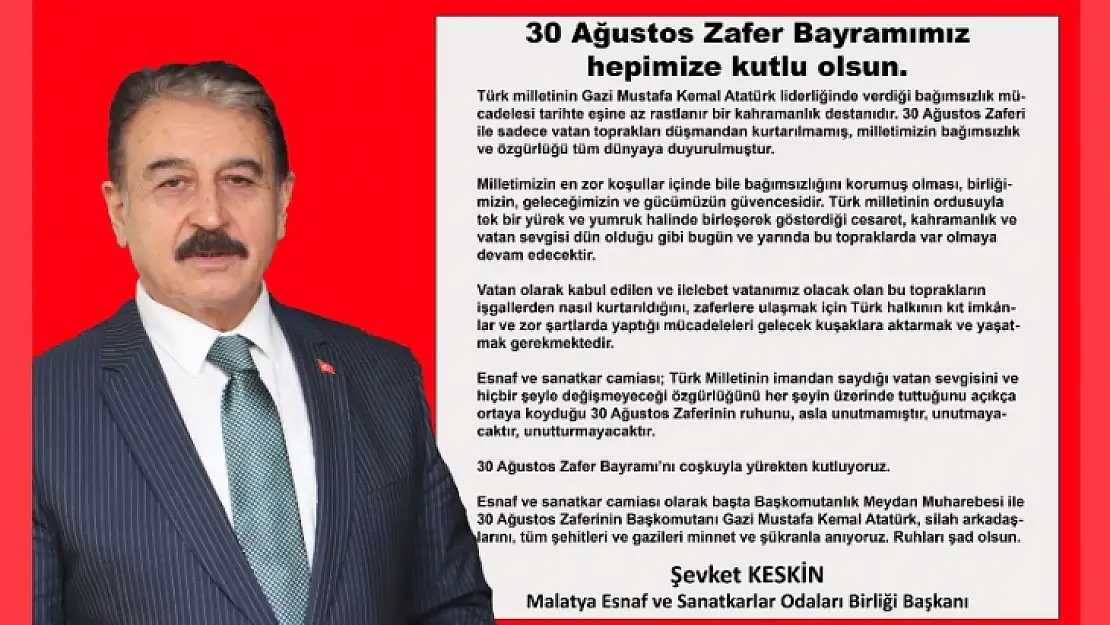 Keskin, '30 Ağustos Zaferinin Ruhunu Unutmadık, Unutmayacağız, Unutturmayacağız'