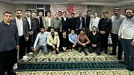 MTTB Malatya İl Başkanlığı Divan Kurulu Toplantısını Gerçekleştirdi