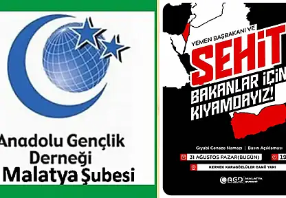 AGD: Yemen Başbakanı ve Şehit Bakanlar İçin Kıyamdayız!