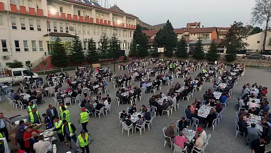 Hekimhan Belediyesinin İftar Programına Büyük İlgi