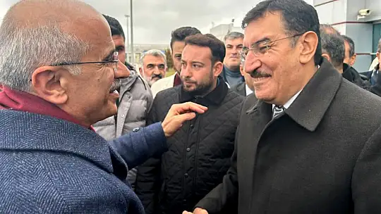 AK Parti Büyükşehir Adayı Sami Er'in Tanıtım Toplantısında Salon Dahi Dolmadı