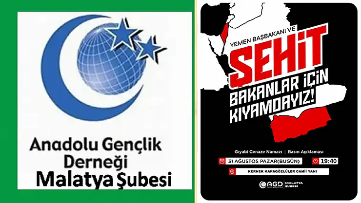 AGD: Yemen Başbakanı ve Şehit Bakanlar İçin Kıyamdayız!