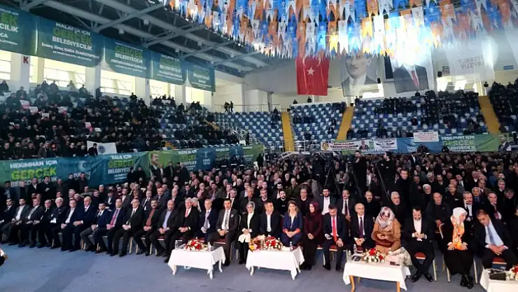 AK Parti Büyükşehir Adayı Sami Er'in Tanıtım Toplantısında Salon Dahi Dolmadı
