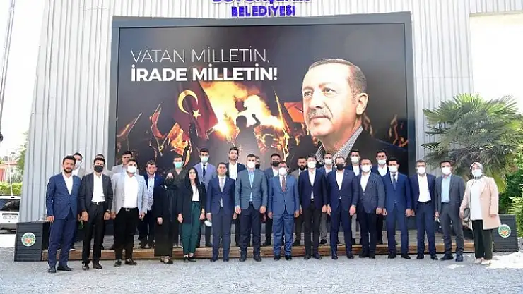 AK Parti Gençlik Kolları Genel Başkanı İnan'dan Başkan Gürkan'a Ziyaret
