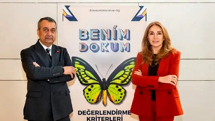 GATHİB' Doku Kumaş Tasarım Yarışması'