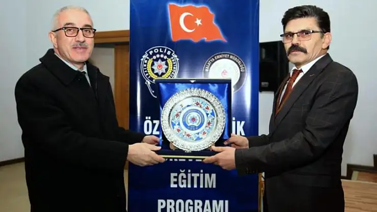 Genel Kolluk-Özel Güvenlik İşbirliği ve Entegrasyon Projesi